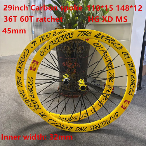 Set ruote bicicletta - , mtb